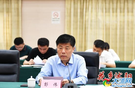 国务院安全生产督导组建筑施工和城镇燃气工作组来沭督导