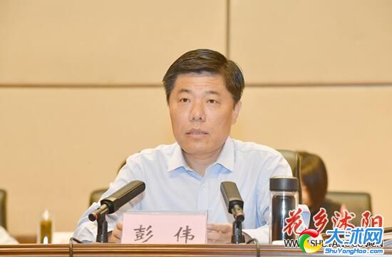 沭阳县召开教育工作会议暨庆祝第三十六个教师节大会