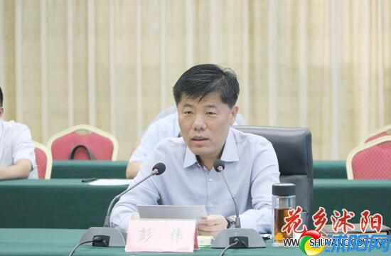 市委第一巡察组莅沭巡察