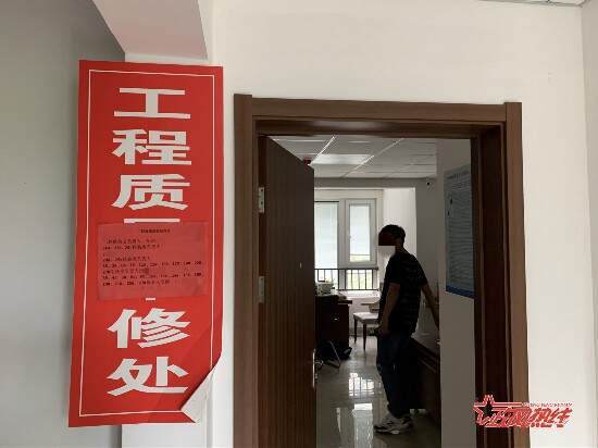 江苏沭阳中梁国宾府小区交付不久就出现房屋漏水、车库积水
