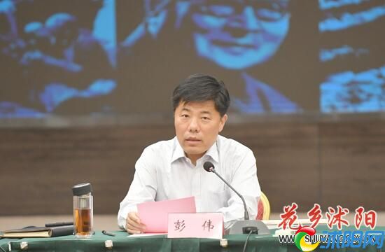 纪念吴印咸诞辰120周年摄影艺术研讨会在沭阳县召开