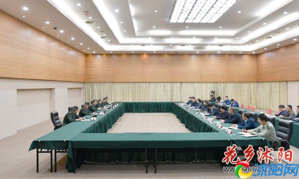 沭阳县召开军地共建工作座谈会