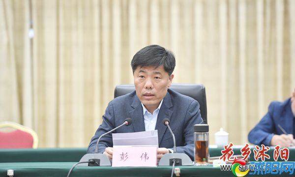 沭阳县召开军地共建工作座谈会