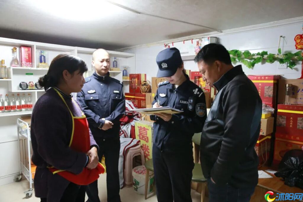 处罚2人!沭阳警方“定点包围”持续发力!