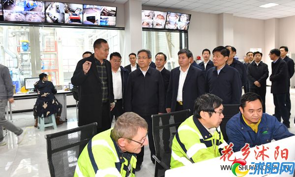 振兴
