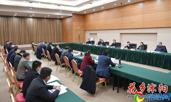 项目建设