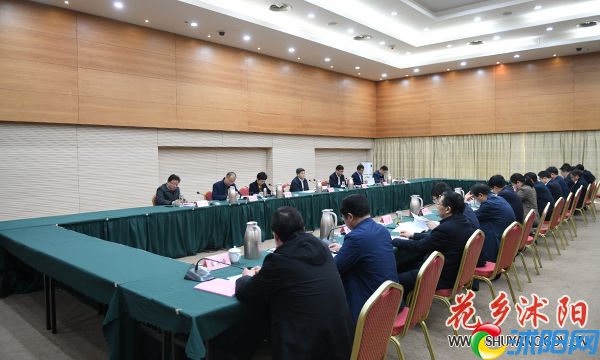 常委会