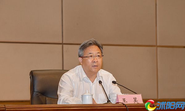 王昊在沭阳县开展安全生产专题宣讲
