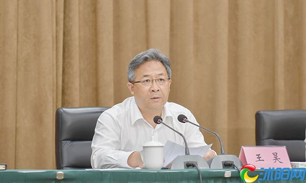 沭阳召开领导干部会议宣布省委决定彭伟任沭阳县委书记