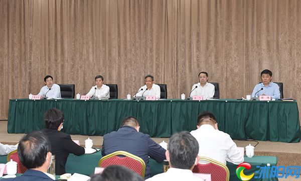 沭阳召开领导干部会议宣布省委决定彭伟任沭阳县委书记