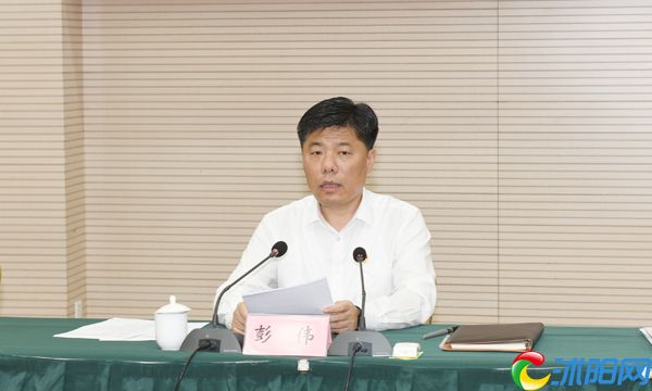 中国共产党沭阳县第十三届委员会举行第一次全体会议