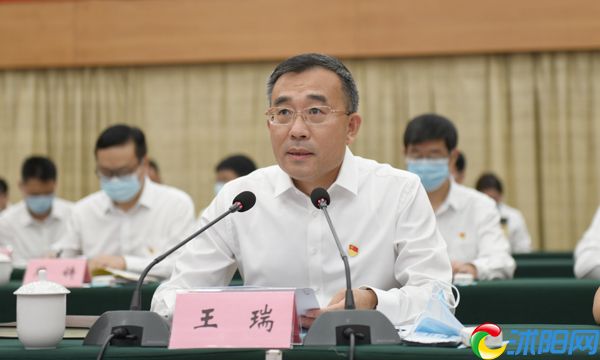 沭阳召开县委工作会议，贯彻落实市委五届十三次全会精神