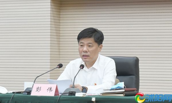 彭伟参加县委办党支部党史学习教育专题组织生活会暨8月份党员统一活动日活动