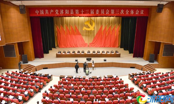 工业