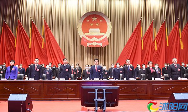 沭阳县第十八届人民代表大会第一次会议开幕彭伟出席会议王瑞作政府工作报告刘瑞春主持会议
