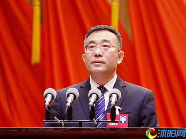 沭阳县第十八届人民代表大会第一次会议开幕彭伟出席会议王瑞作政府工作报告刘瑞春主持会议
