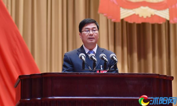 沭阳县十八届人大一次会议举行第二次全体会议听取县人大常委会工作报告、两院工作报告