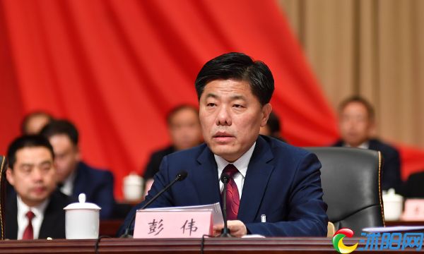 沭阳县第十八届人大第一次会议胜利闭幕
