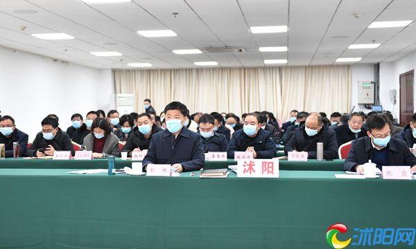 收看