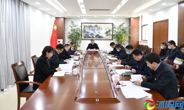 党组