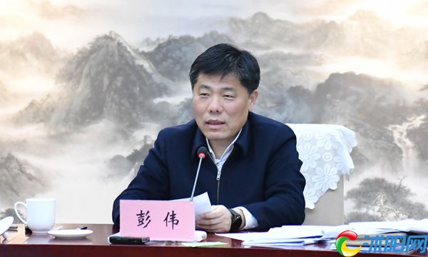 彭伟主持召开全县乡村振兴工作座谈会大抓基层大抓落实立足长远谋全局只争朝夕抓开局