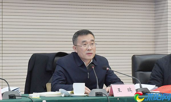 沭阳县政府十八届一次常务会议召开