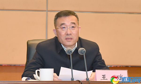 全县财税审计金融暨策应扶持工作会议召开