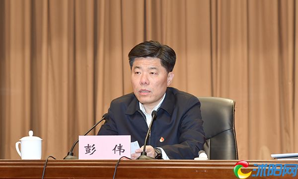 沭阳县村(社区)党组织书记能力提升专题培训班开班彭伟作专题党课