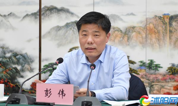 沭阳召开县委常委会会议专题研究部署疫情防控工作
