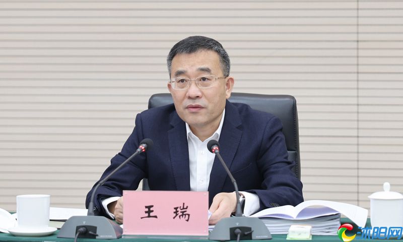 县政府召开十八届三次常务会议