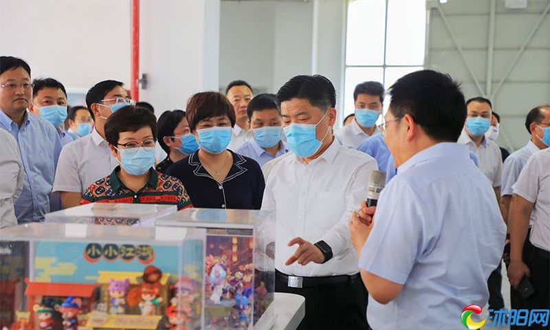 工业