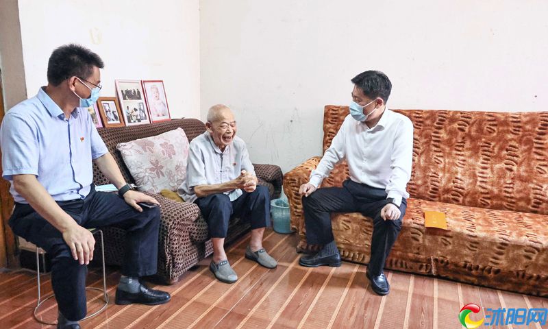 慰问