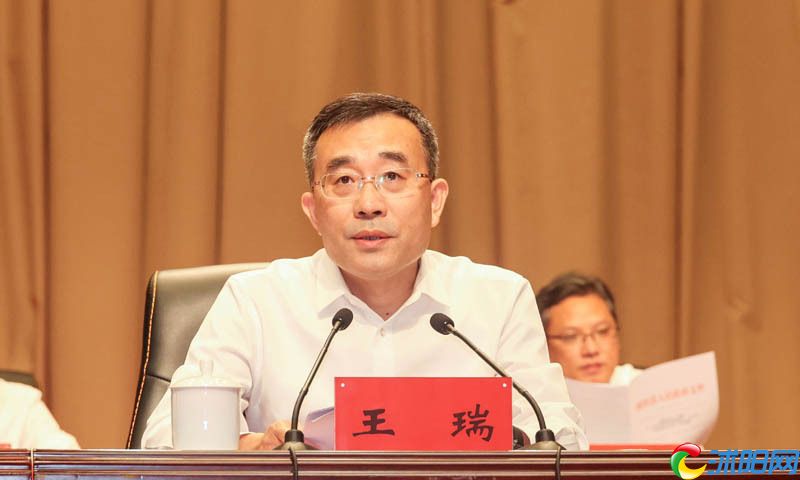 全力建设“苏北教育强县”努力打造人民满意教育沭阳召开全县教育工作会议暨庆祝第三十八个教师节大会