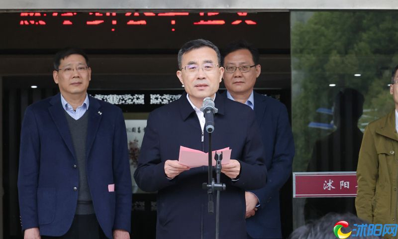 省高院执行工作联系点在沭阳揭牌