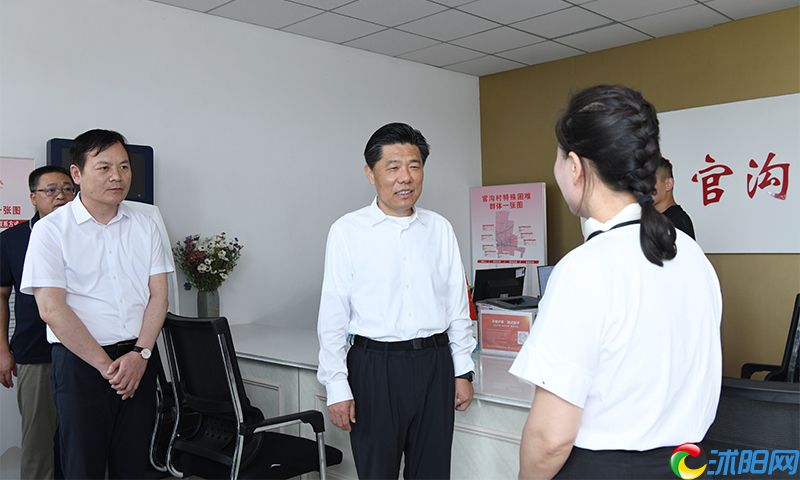 乡镇