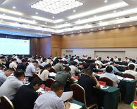 县政府召开十八届三十七次常务会议