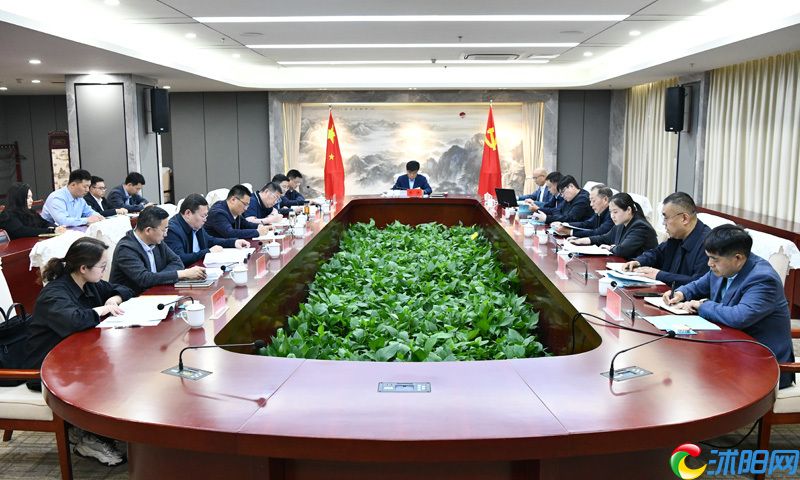 宠物经济发展规划专题座谈会召开