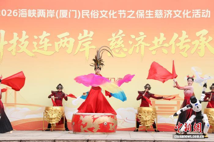 两岸