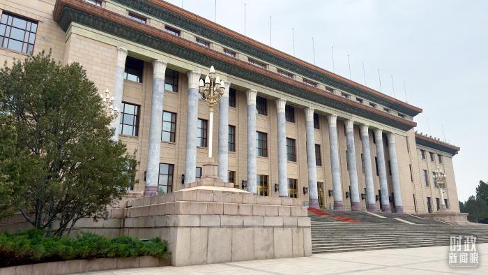 时政新闻眼丨密集会晤四国政要，习近平为何多次提到“战略定力”？