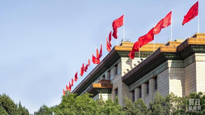 时政新闻眼丨密集会晤四国政要，习近平为何多次提到“战略定力”？