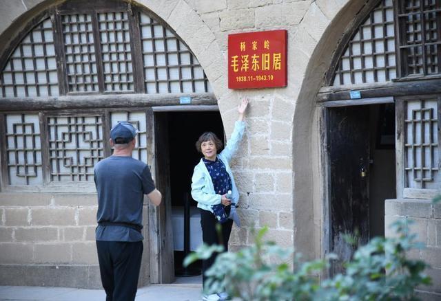 延安:三山鼎峙两水交融的革命圣地