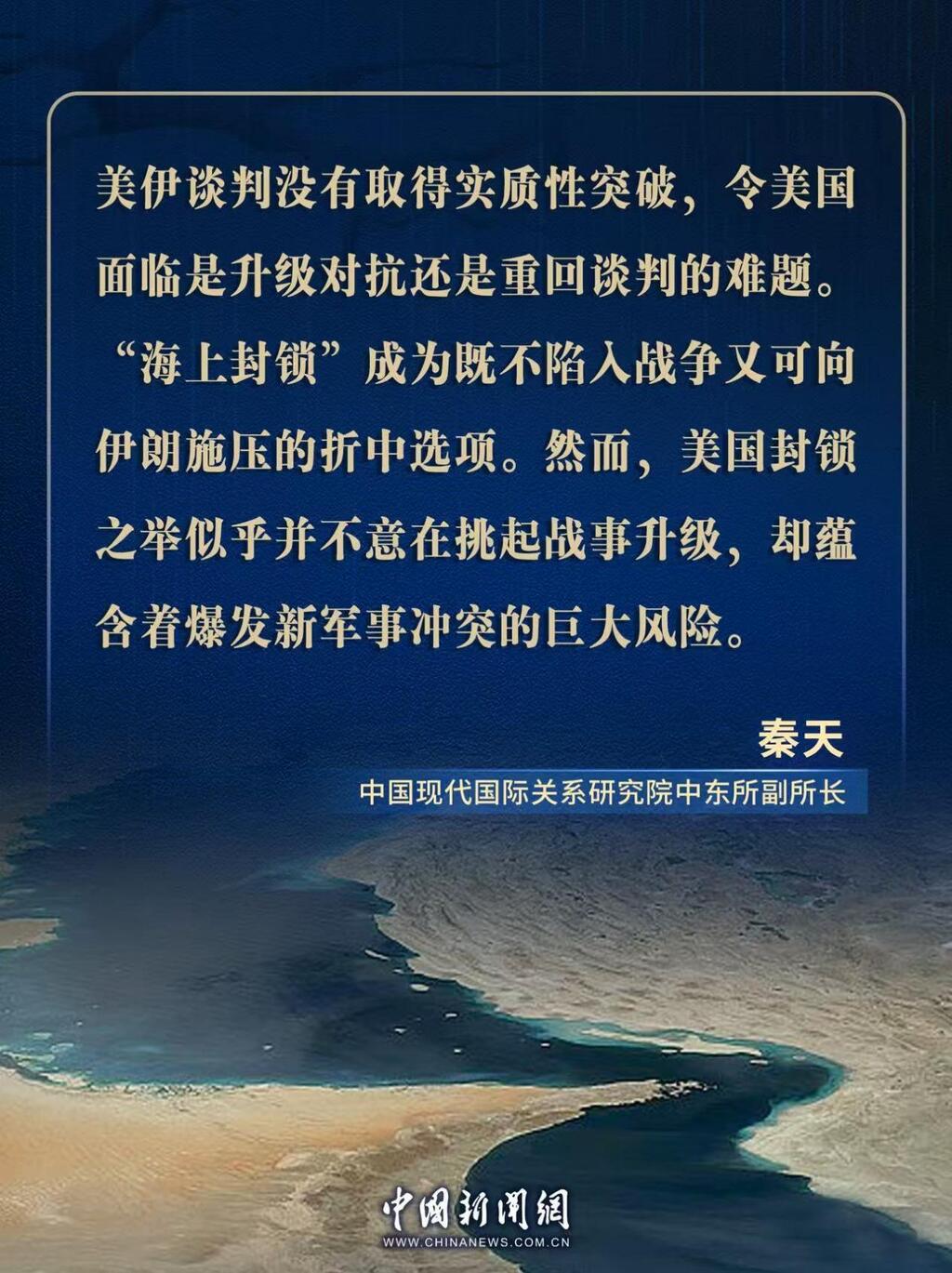 延宕
