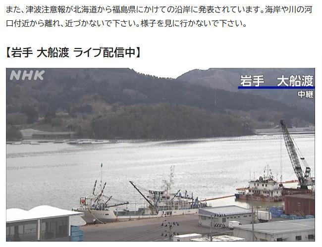 可能
