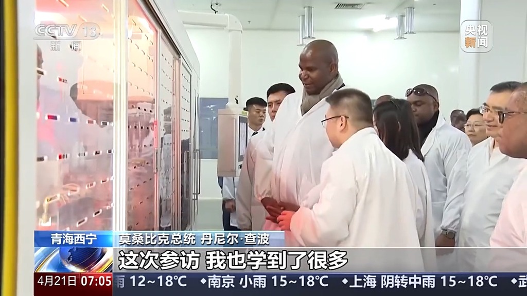 经验