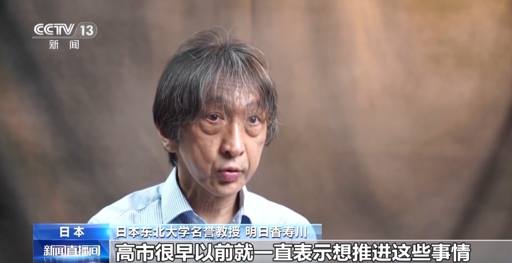 引发