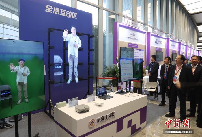 发展