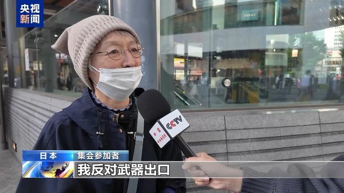 反对