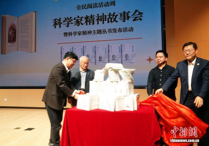 发布