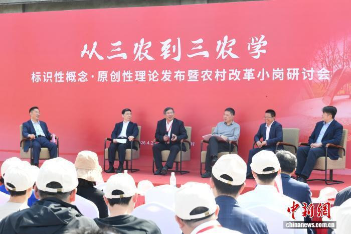发布