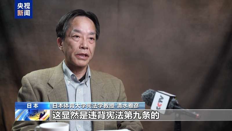 政权